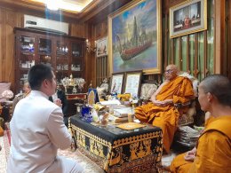 วัดพระธาตุเชิงชุมฯ และ มูลนิธิพุทธภูมิธรรม กราบสมเด็จพระพุฒาจารย์เปิดพลังบุญโครงการสร้างยอดทองคำ พระธาตุเชิงชุม(ส่วนท้ายสุด) 